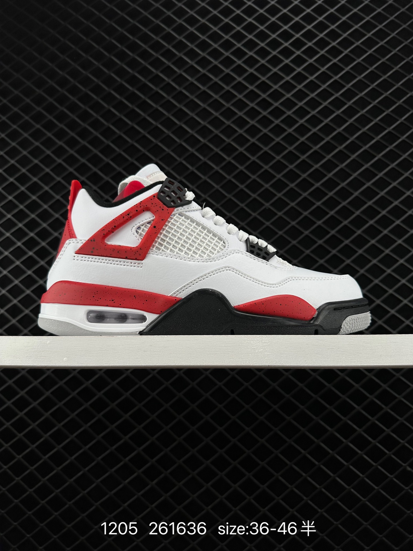 Nike Air Jordan 4 Retro